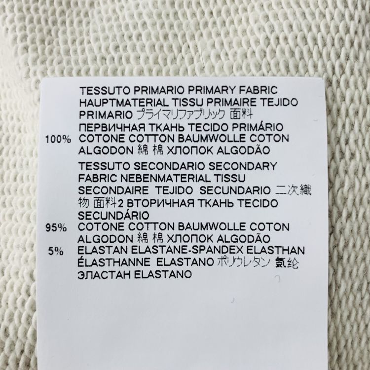 Maison Margiela Maison Margiela Gray Zip-Up Hoodie Size IT 38 Size XS / US 0-2 / IT 36-38 - 4 Thumbnail