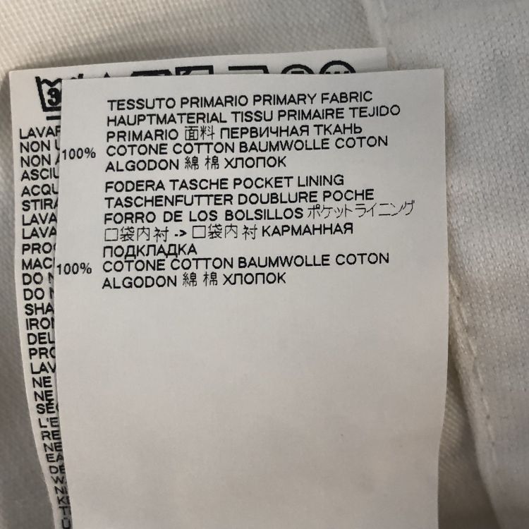 MM6 MM6 Maison Margiela White Cotton Jacket Size 36 Size XS / US 0-2 / IT 36-38 - 6 Thumbnail