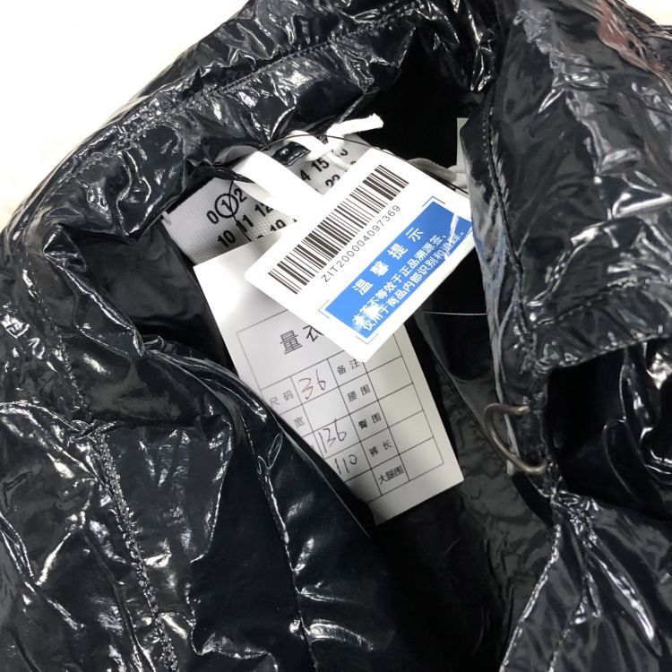 Maison Margiela Maison Margiela Glossy Coated Trench Coat Size 36 Size XS / US 0-2 / IT 36-38 - 6 Thumbnail