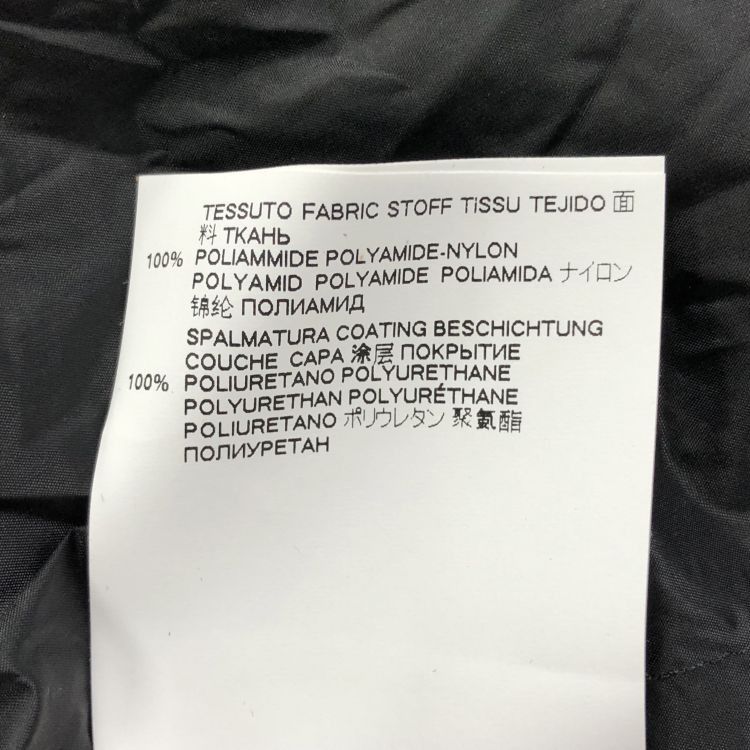Maison Margiela Maison Margiela Glossy Coated Trench Coat Size 36 Size XS / US 0-2 / IT 36-38 - 5 Thumbnail
