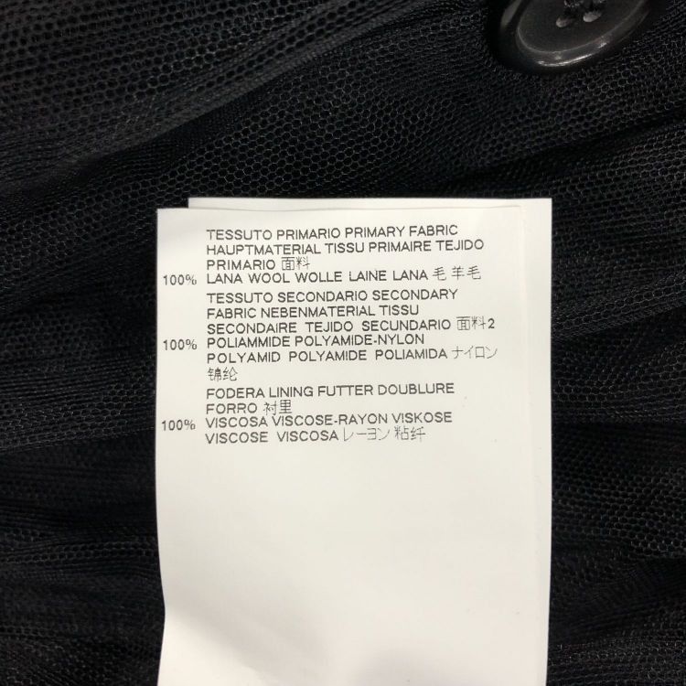 Maison Margiela Maison Margiela Tulle Panel Midi Dress Size 38 Size XS / US 0-2 / IT 36-38 - 5 Thumbnail
