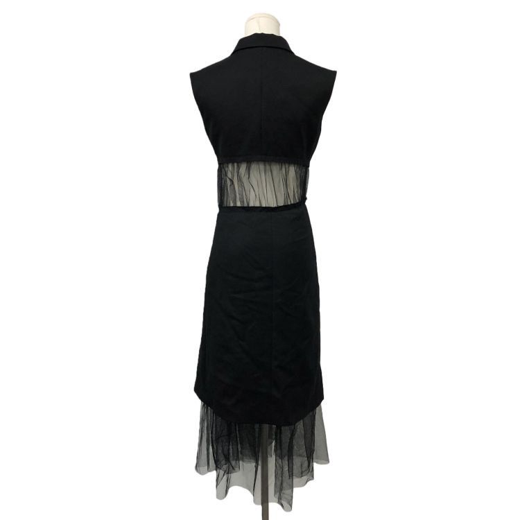Maison Margiela Maison Margiela Tulle Panel Midi Dress Size 38 Size XS / US 0-2 / IT 36-38 - 2 Thumbnail