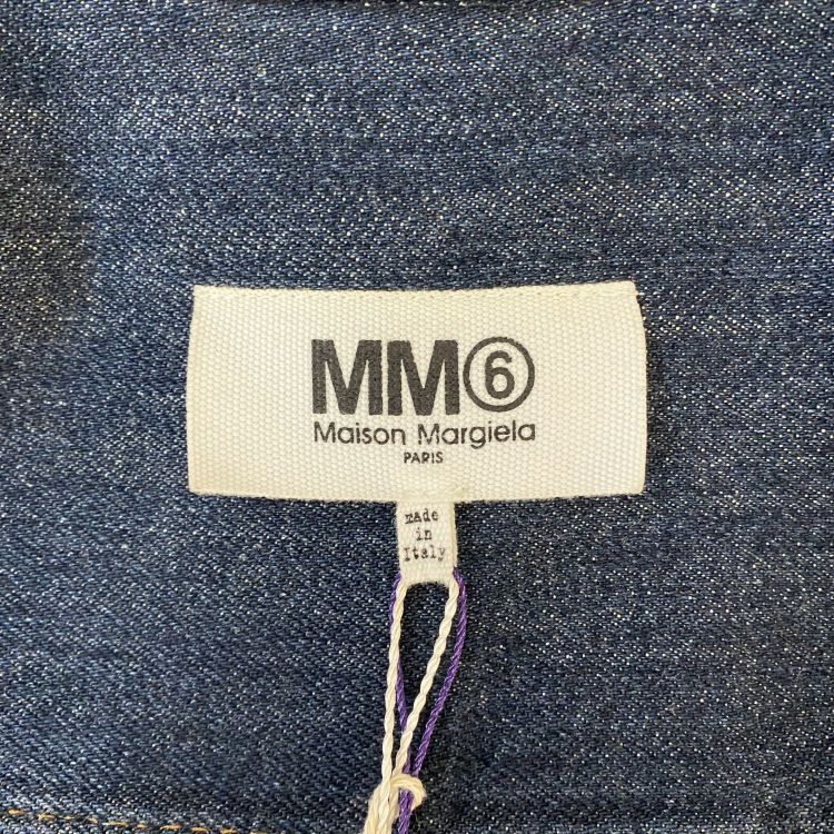 MM6 MM6 Maison Margiela Dark Denim Vest Size 36 Size XS / US 0-2 / IT 36-38 - 3 Thumbnail