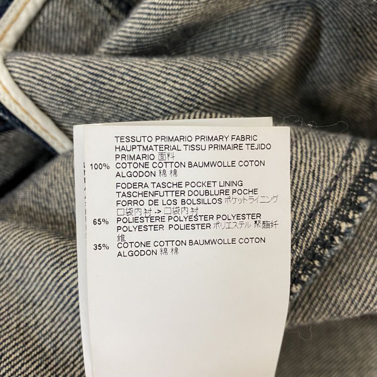 MM6 MM6 Maison Margiela Dark Denim Vest Size 36 Size XS / US 0-2 / IT 36-38 - 5 Thumbnail