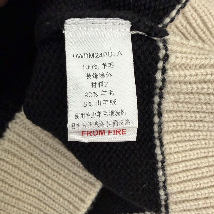 Dior Dior Colorblock Logo Knit Sweater Size S Size S / US 4 / IT 40 - 4 Thumbnail