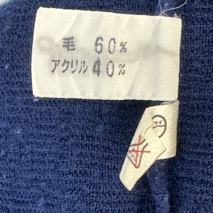 Dior Dior Monogram Knit Sweater Size L Size L / US 10 / IT 46 - 4 Thumbnail