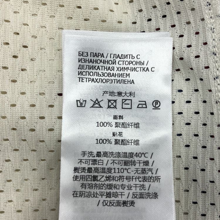 Gucci Gucci 25 Logo Mesh Hoodie Size M Size US M / EU 48-50 / 2 - 4 Thumbnail