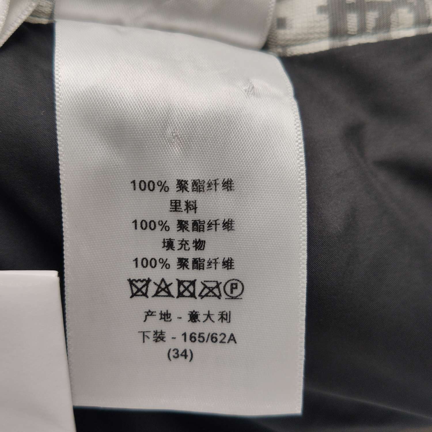 Dior Dior Women 34 Pants Size 34" / US 12 / IT 48 - 9 Thumbnail