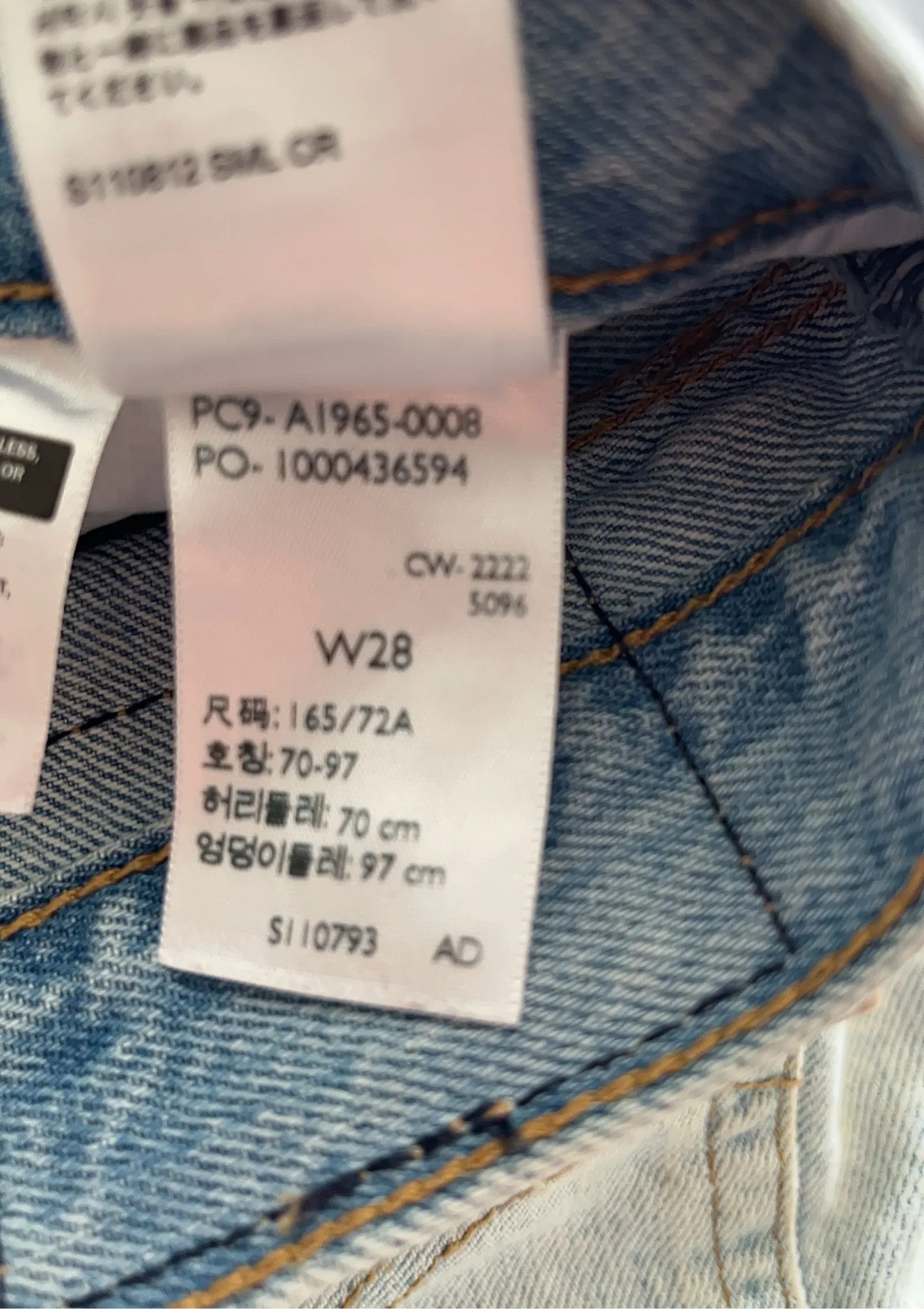 Levi's Levi's High waisted mom shorts Shorts Size 28" / US 6 / IT 42 - 6 Thumbnail