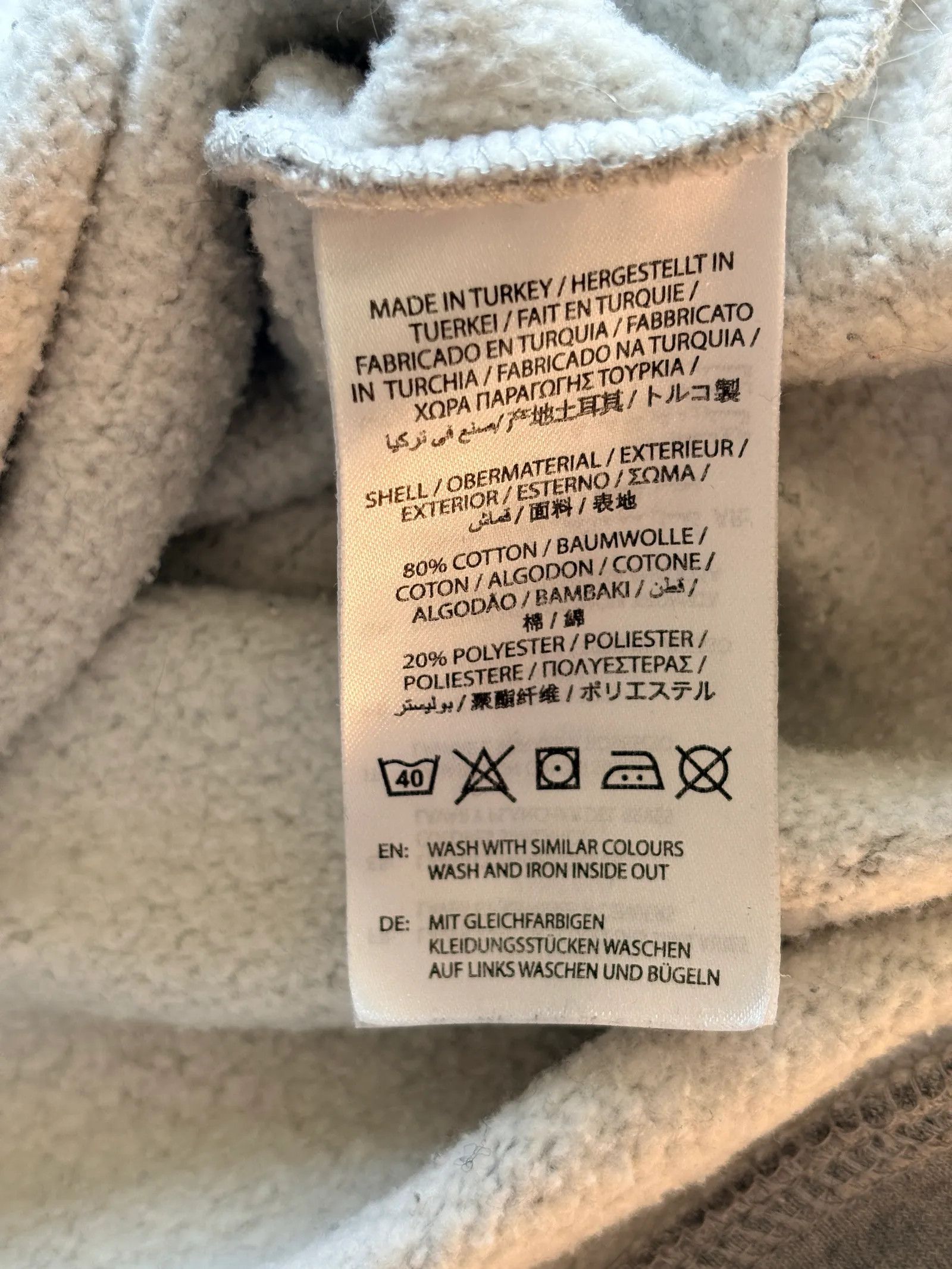 Gant Gant Hoodie Size M / US 6-8 / IT 42-44 - 3 Thumbnail