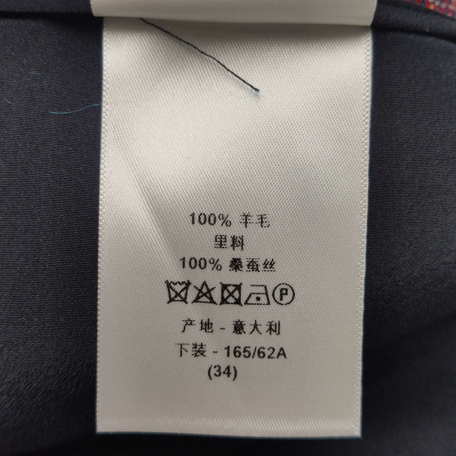 Dior Dior Women 34 Midi Skirts Size 34" / US 12 / IT 48 - 8 Thumbnail