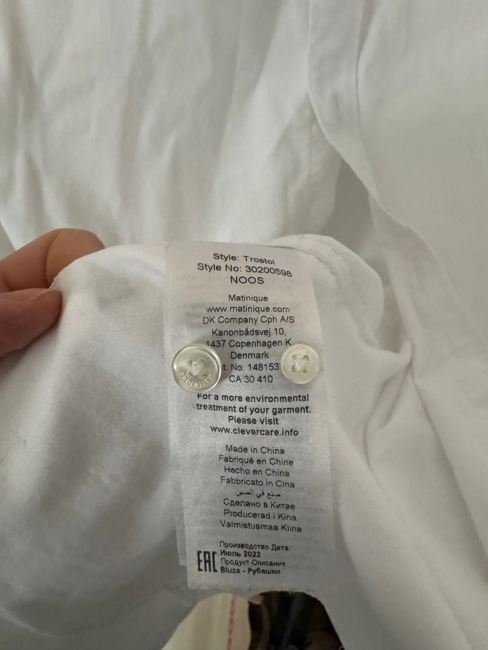 Matinique Matinique Shirt Size US S / EU 44-46 / 1 - 5 Thumbnail