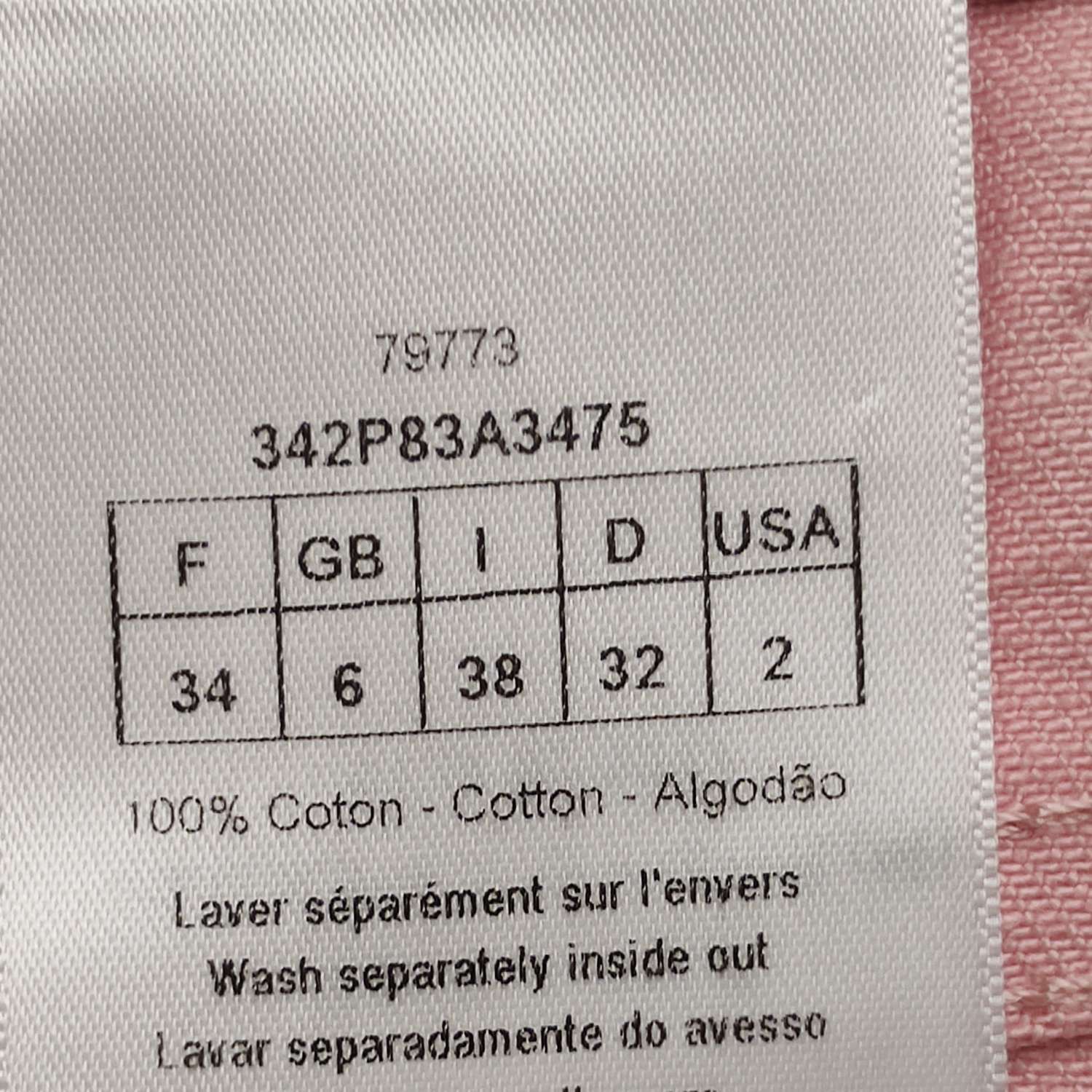 Dior Dior Women 34 Shorts Size 34" / US 12 / IT 48 - 6 Thumbnail