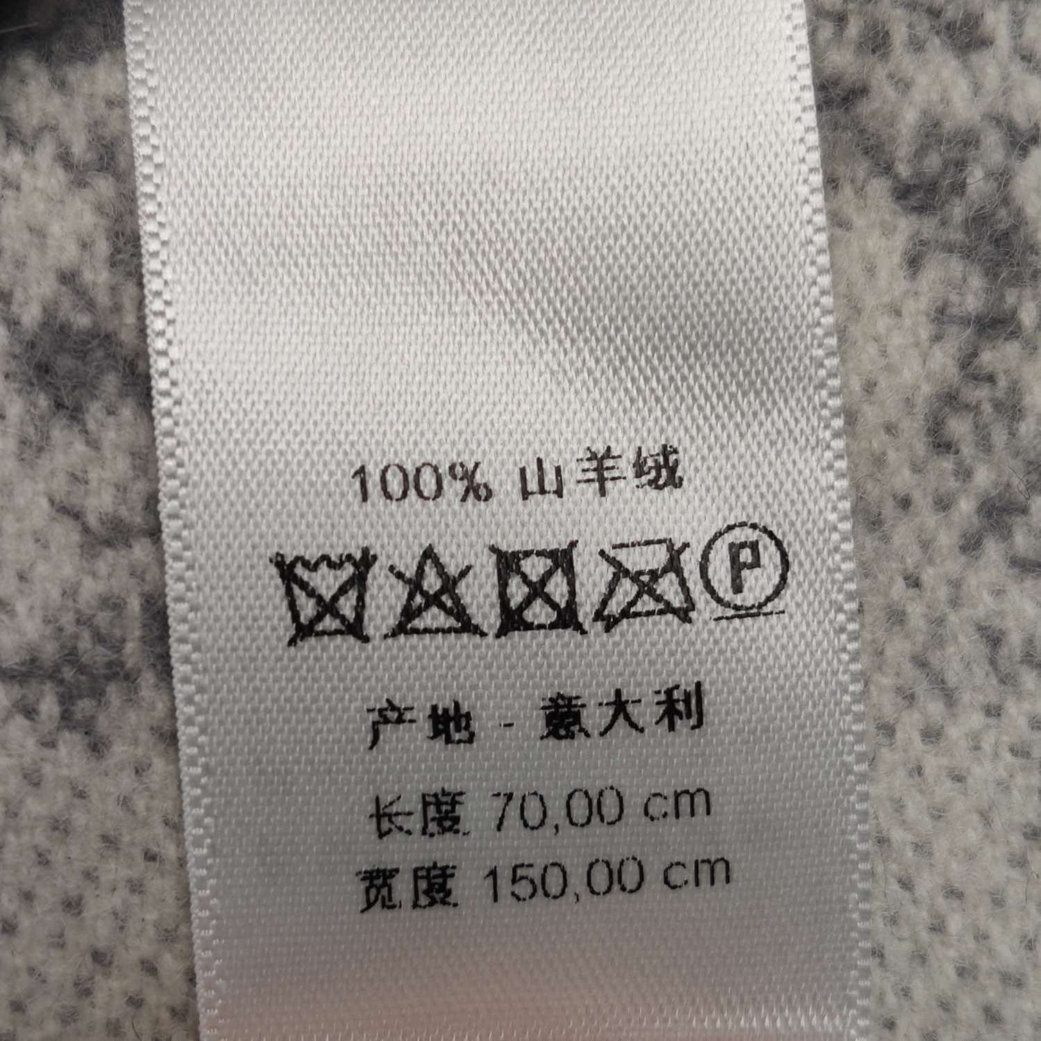 Dior Dior Women s Coats Size S / US 4 / IT 40 - 8 Thumbnail
