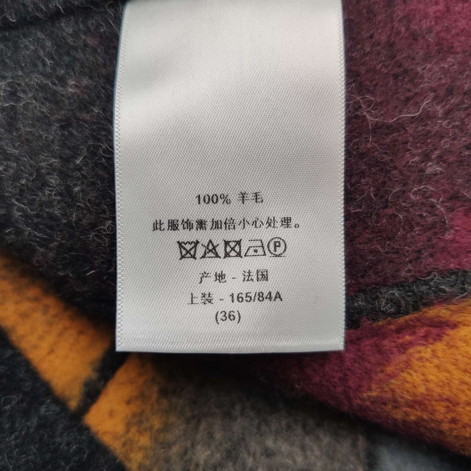 Dior Dior Women it_36 Vests Size XS / US 0-2 / IT 36-38 - 6 Thumbnail