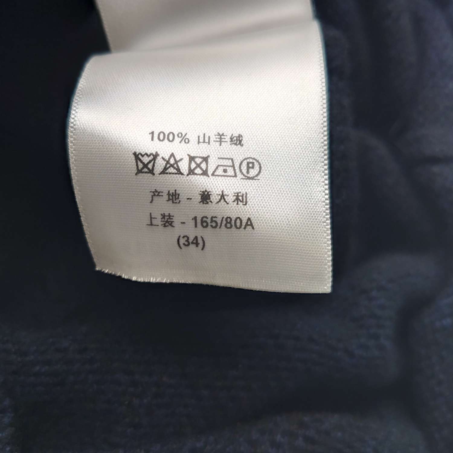 Dior Dior Women it_34 Sweaters Size XXS / US 00 / IT 34 - 6 Thumbnail