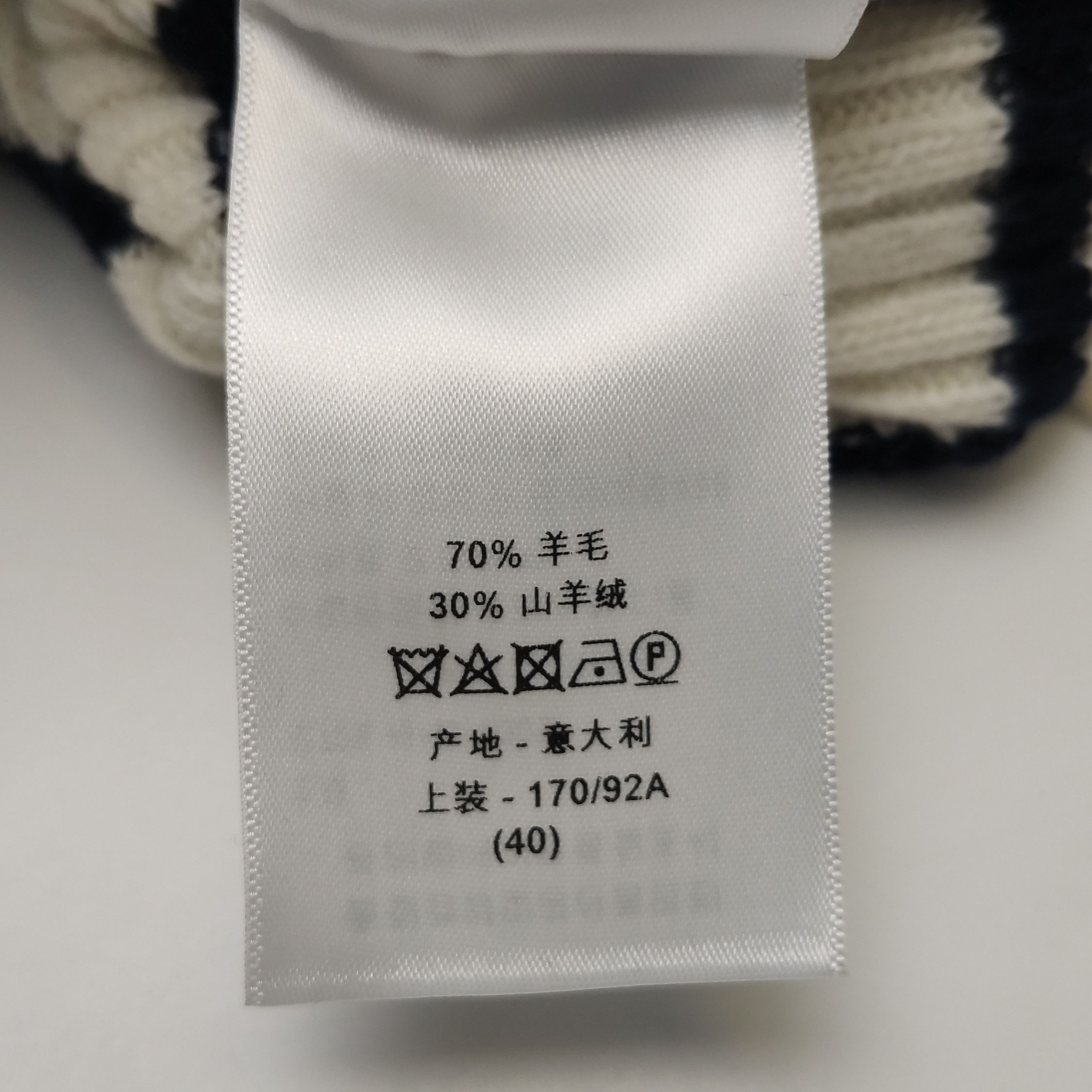 Dior Dior Women l Sweaters Size L / US 10 / IT 46 - 6 Thumbnail