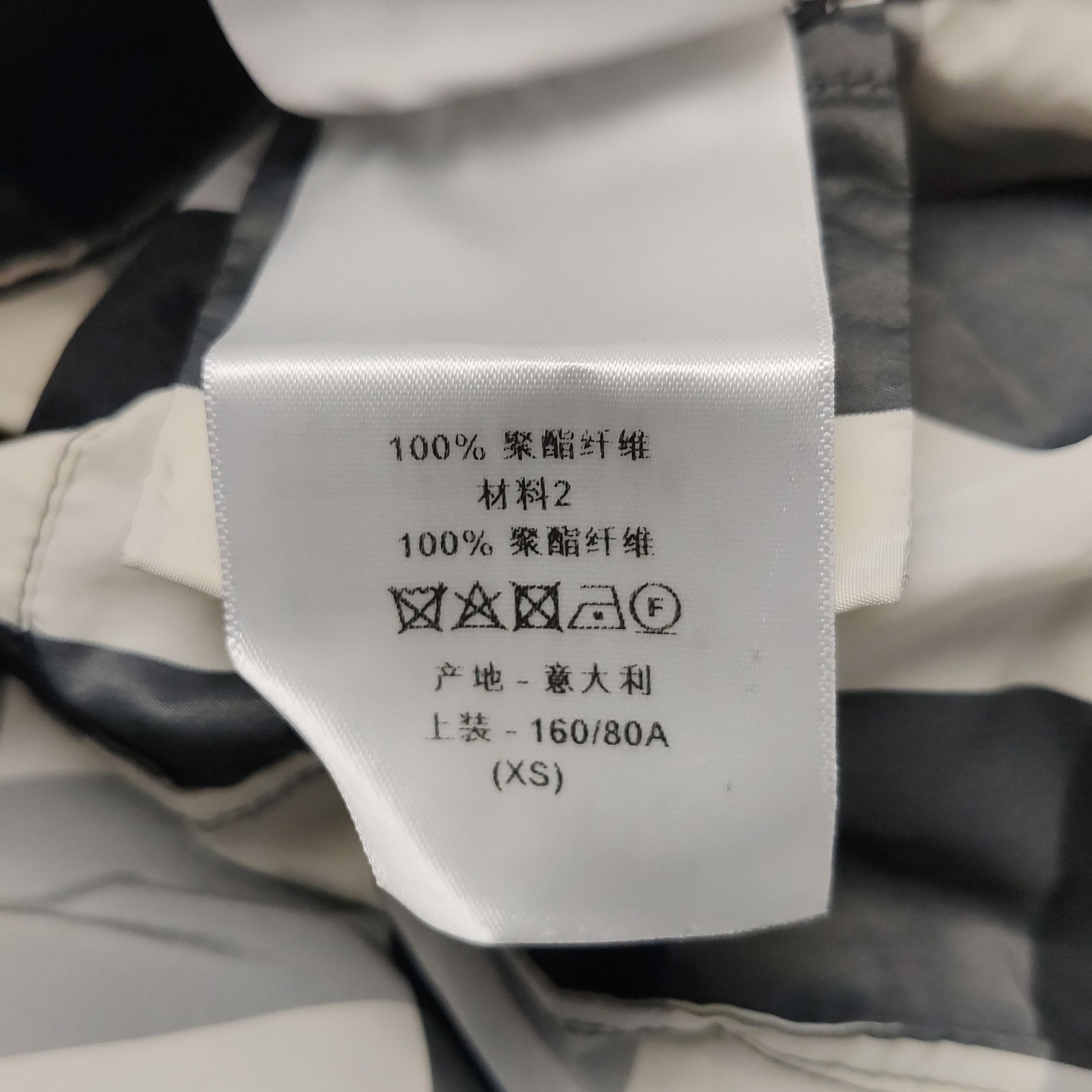 Dior Dior Women xs Hoodies Size XS / US 0-2 / IT 36-38 - 8 Thumbnail