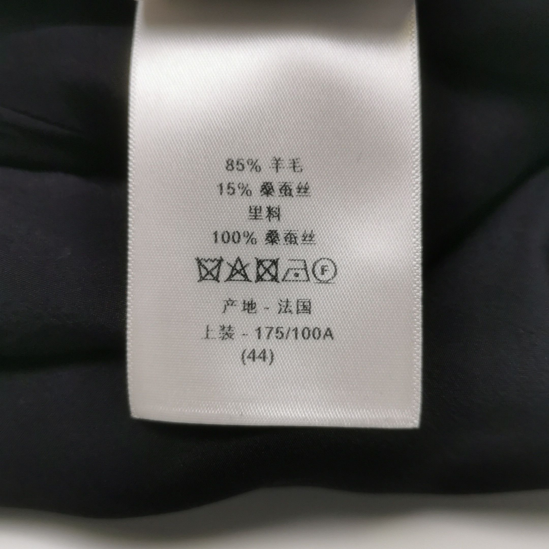 Dior Dior Women xxl Jackets Size XXL / US 16-18 / IT 52-54 - 7 Thumbnail