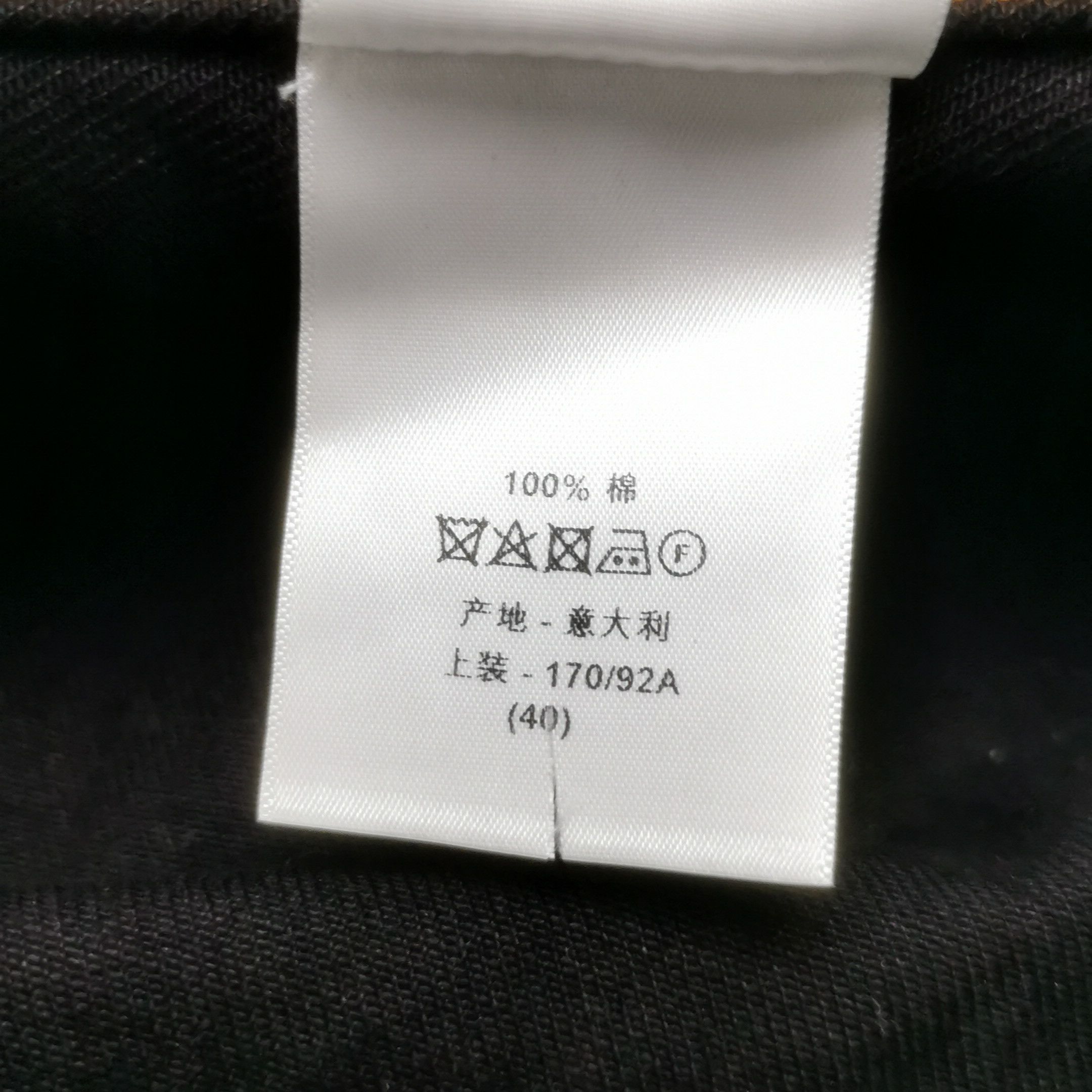 Dior Dior Women l Jackets Size L / US 10 / IT 46 - 10 Thumbnail