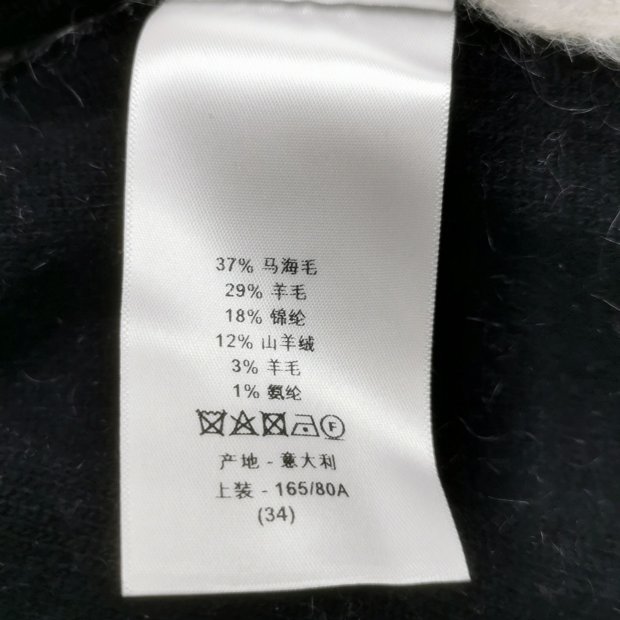 Dior Dior Women it_34 Jackets Size XXS / US 00 / IT 34 - 8 Thumbnail
