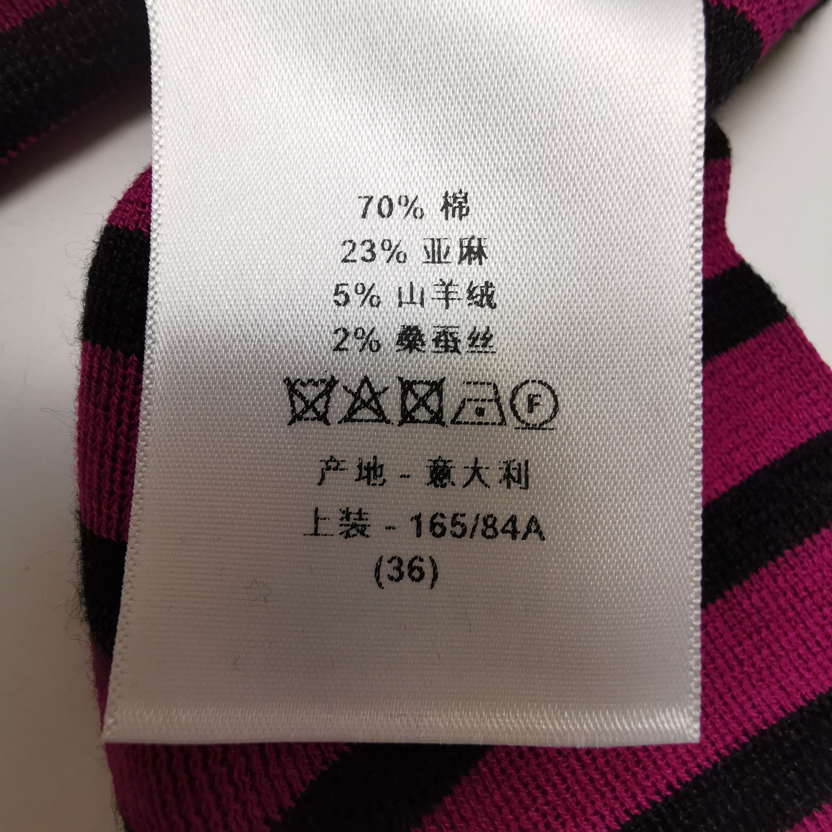 Dior Dior Women it_36 Sweaters Size XS / US 0-2 / IT 36-38 - 9 Thumbnail