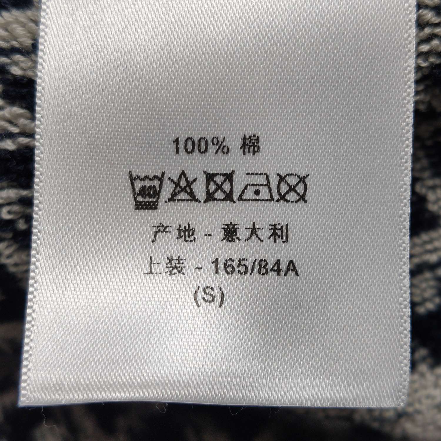 Dior Dior Women s Jackets Size S / US 4 / IT 40 - 6 Thumbnail