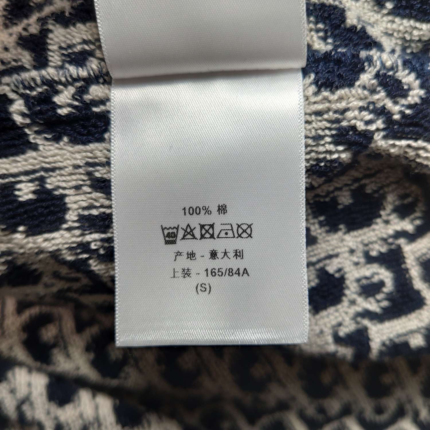 Dior Dior Women s Jackets Size S / US 4 / IT 40 - 7 Thumbnail