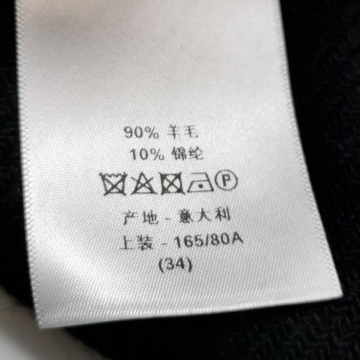 Dior Dior Women xs Jackets Size XS / US 0-2 / IT 36-38 - 6 Thumbnail