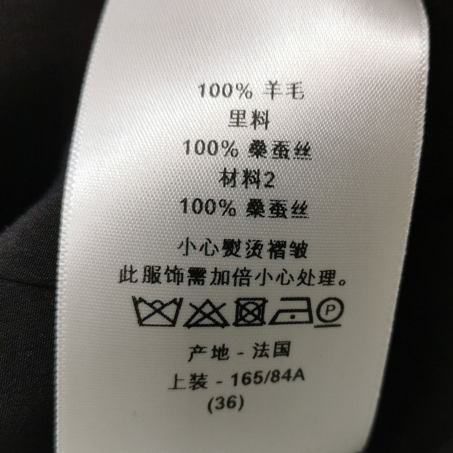 Dior Dior Women s Jackets Size S / US 4 / IT 40 - 6 Thumbnail