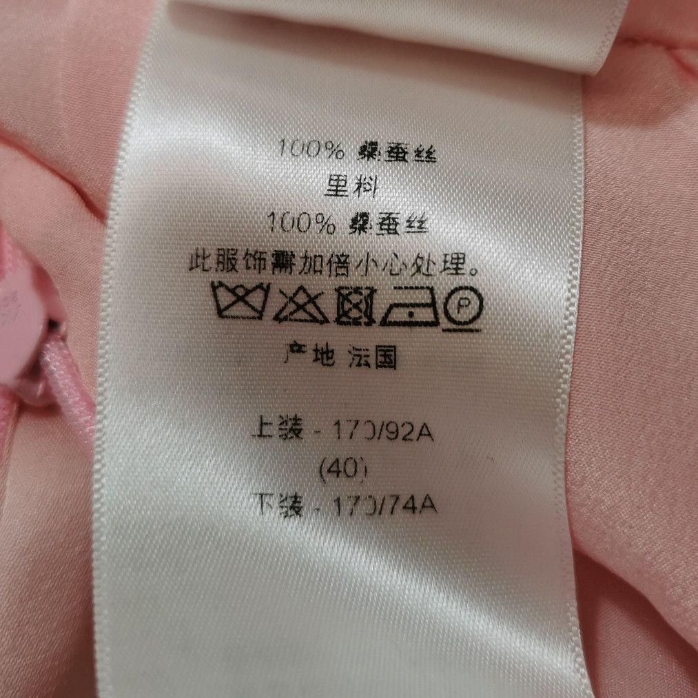 Dior Dior Women 30 Midi Skirts Size 30" / US 8 / IT 44 - 6 Thumbnail