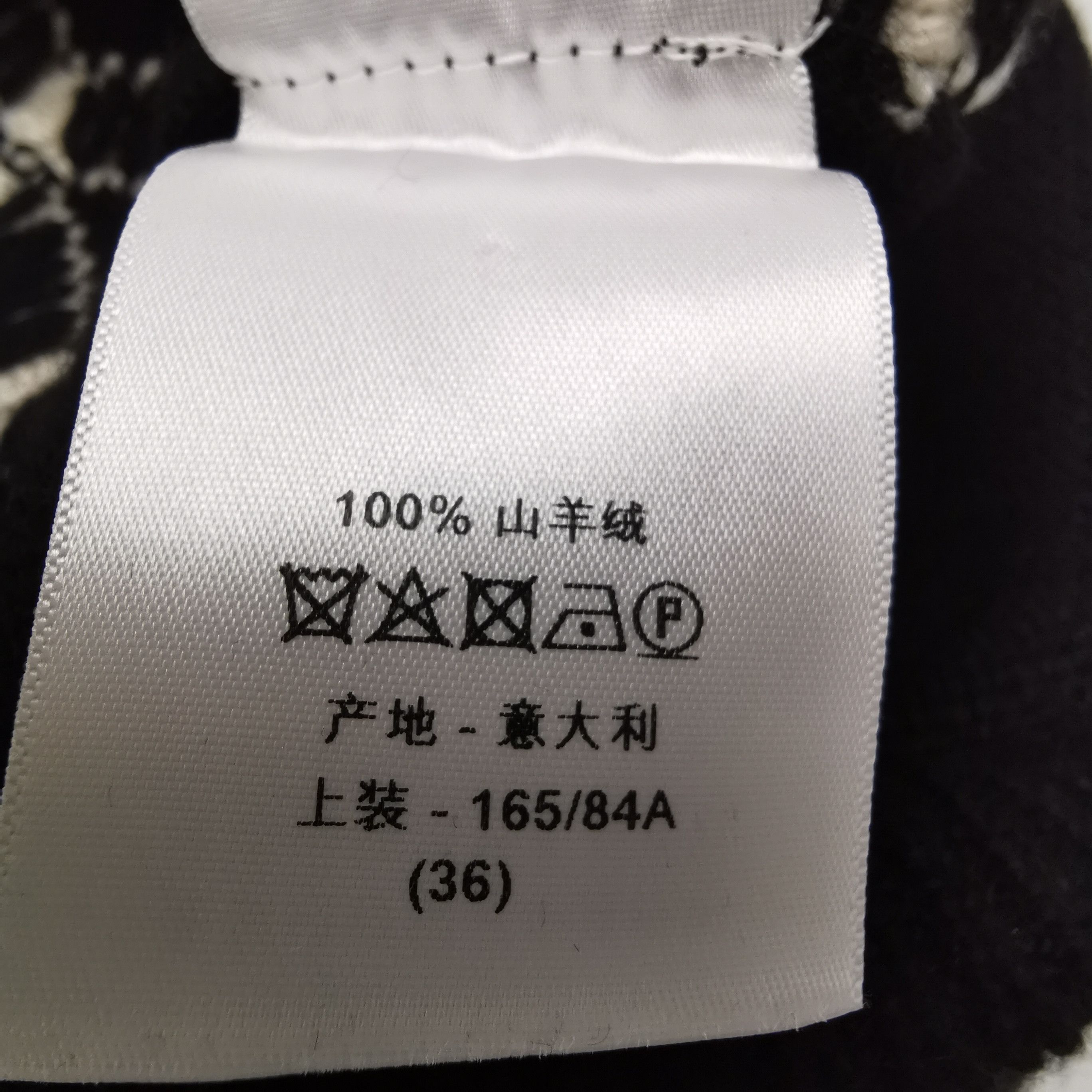 Dior Dior Women it_36 Tank Tops Size XS / US 0-2 / IT 36-38 - 6 Thumbnail