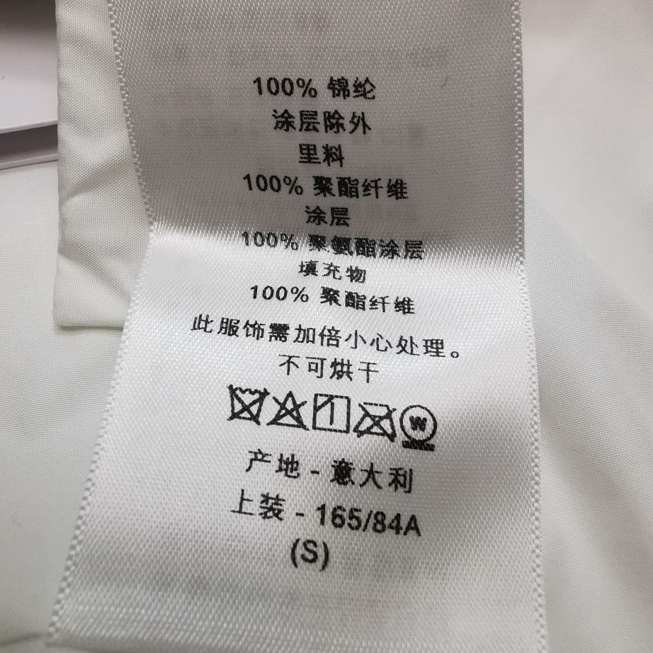 Dior Dior Women s Vests Size S / US 4 / IT 40 - 8 Thumbnail