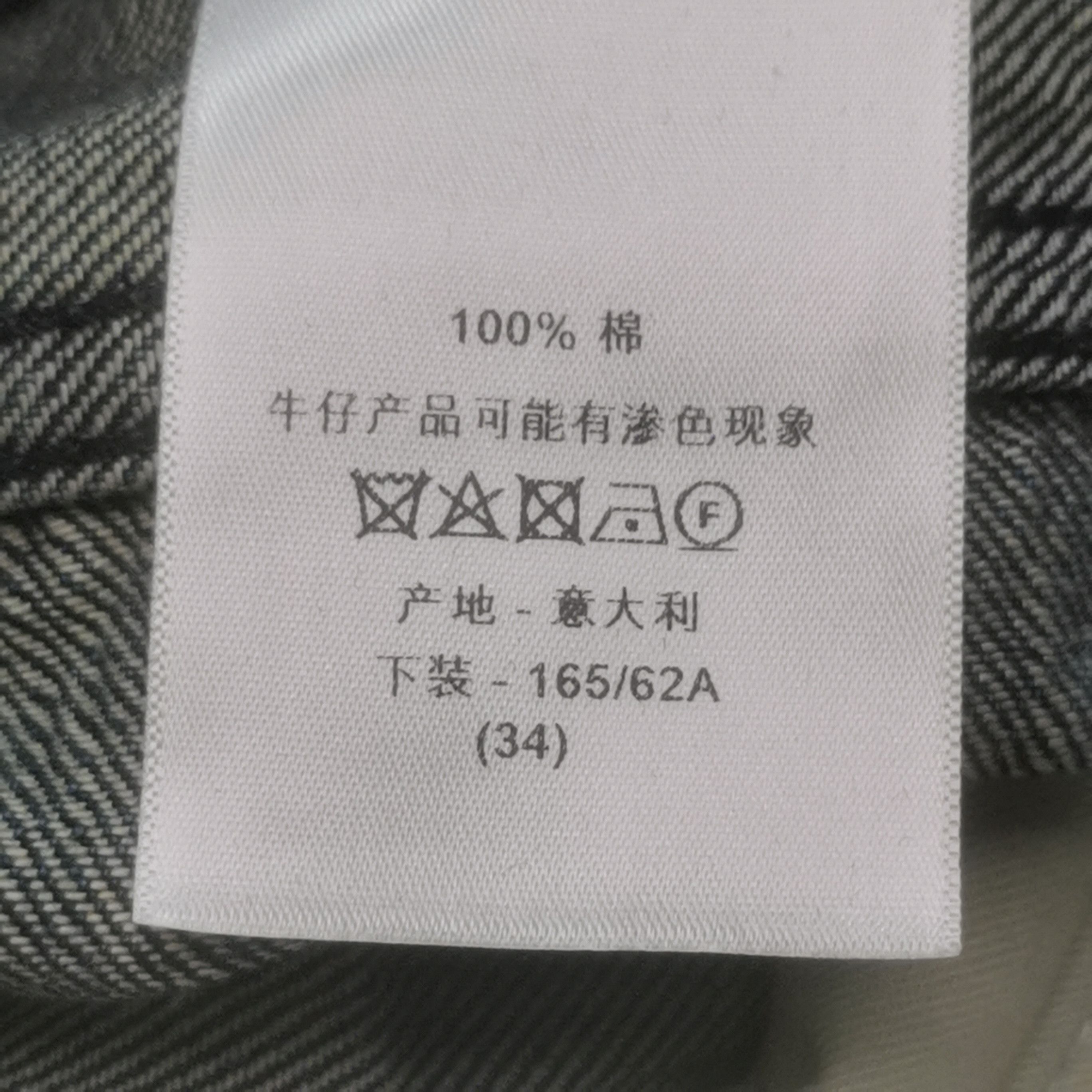 Dior Dior Women 26 Pants Size 26" / US 2 / IT 38 - 5 Thumbnail
