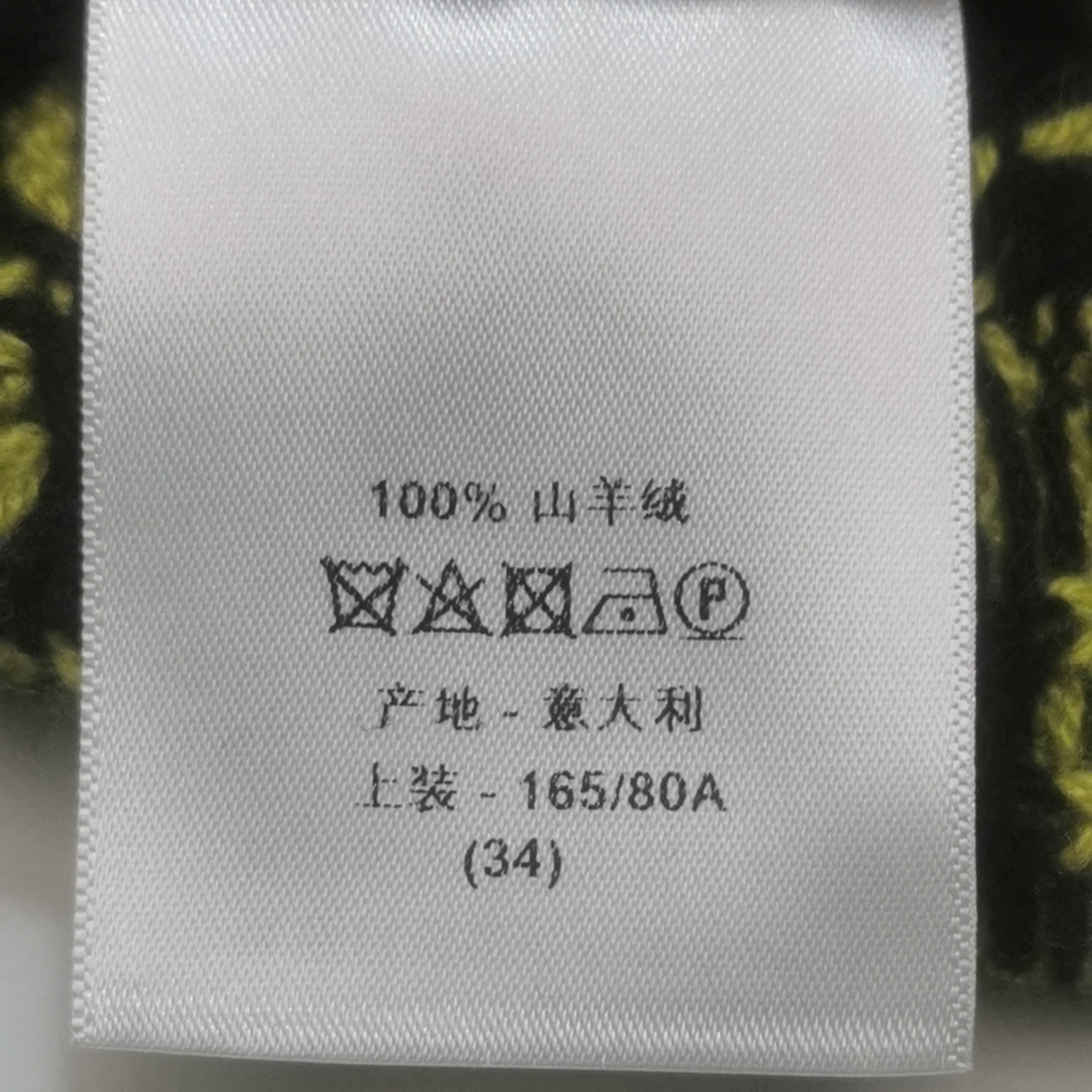 Dior Dior Women xs Sweaters Size XS / US 0-2 / IT 36-38 - 7 Thumbnail
