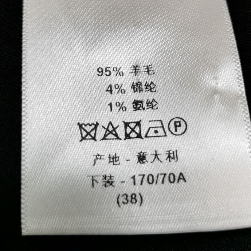 Dior Dior Women 28 Pants Size 28" / US 6 / IT 42 - 7 Thumbnail