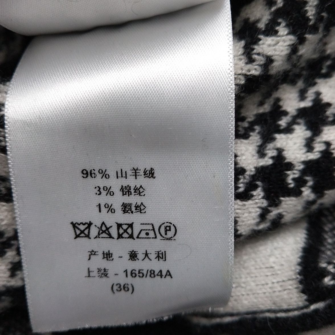 Dior Dior Women s Sweaters Size S / US 4 / IT 40 - 7 Thumbnail