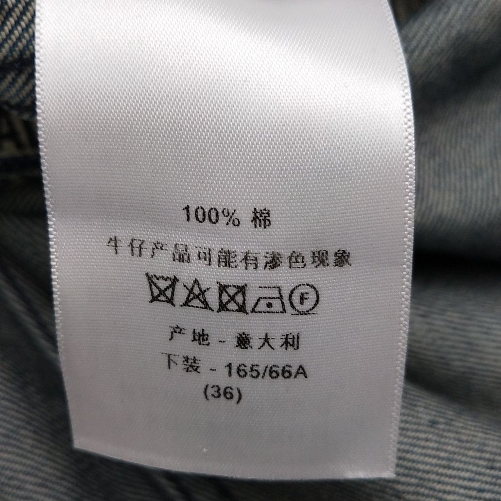 Dior Dior Women 36 Pants Size 36" / US 14 / IT 50 - 8 Thumbnail