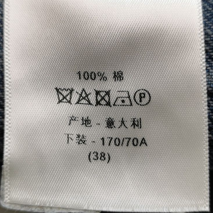 Dior Dior Women 38 Pants Size 38" / US 16 / IT 52 - 4 Thumbnail