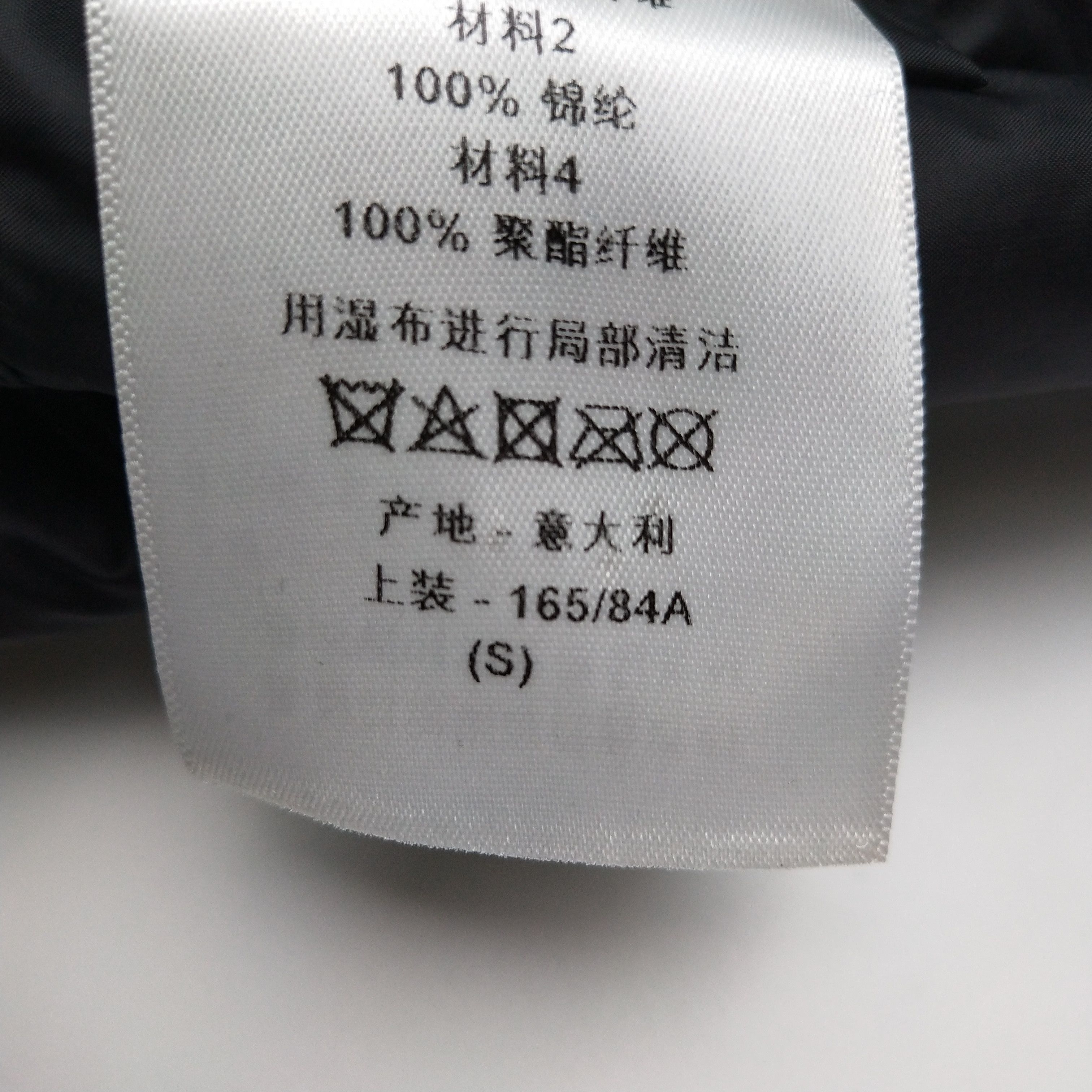 Dior Dior Women s Hoodies Size S / US 4 / IT 40 - 7 Thumbnail