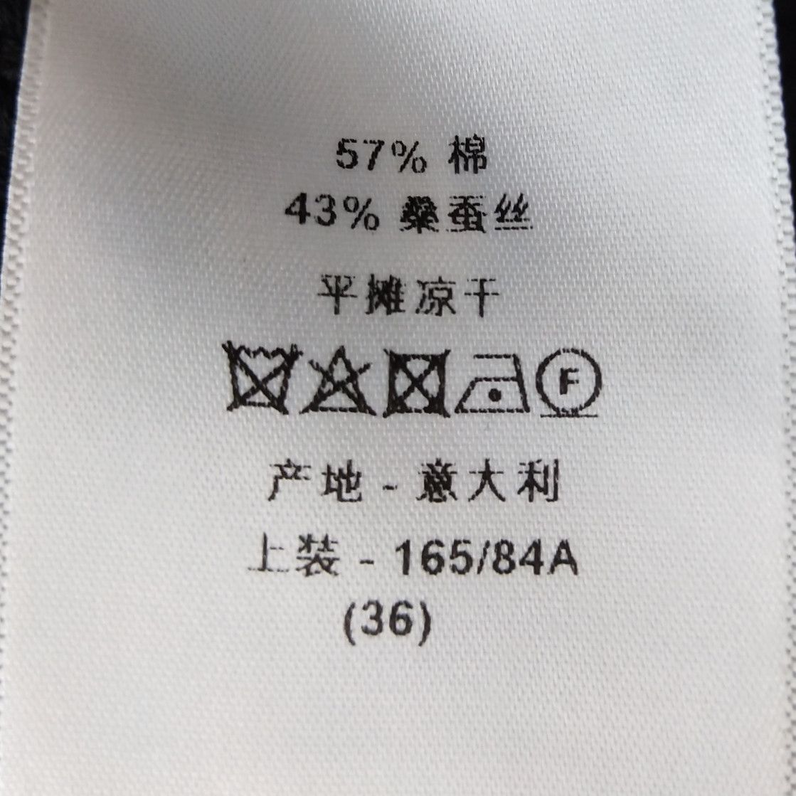 Dior Dior Women s Jackets Size S / US 4 / IT 40 - 13 Thumbnail