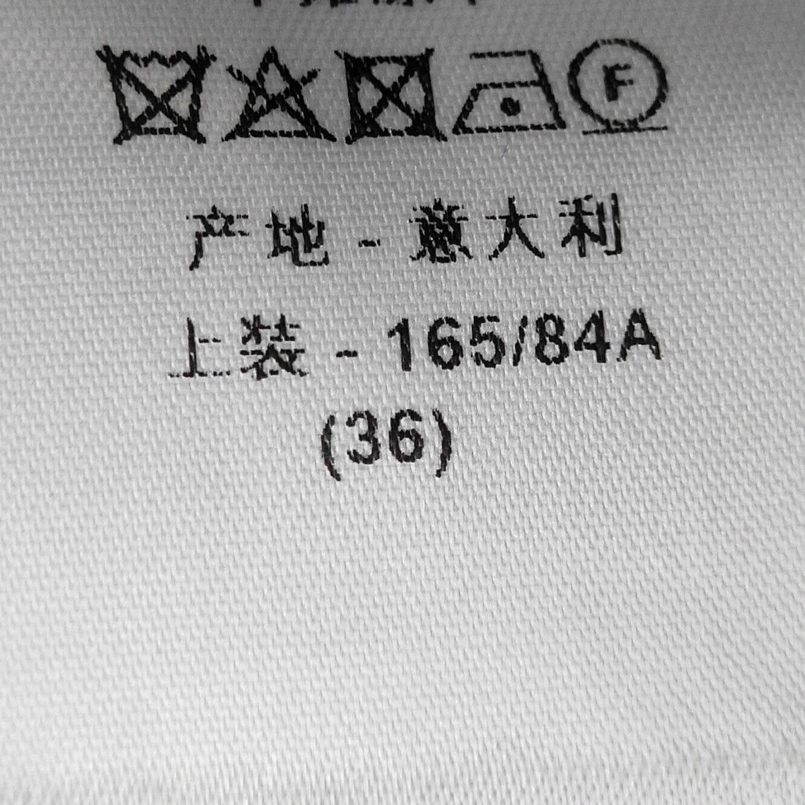 Dior Dior Women s Jackets Size S / US 4 / IT 40 - 12 Thumbnail