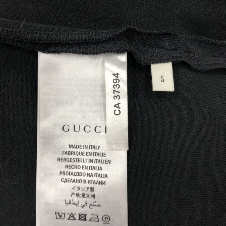 Gucci Gucci Floral Embroidered Stirrup Pants Size S Size 27" / US 4 / IT 40 - 3 Thumbnail