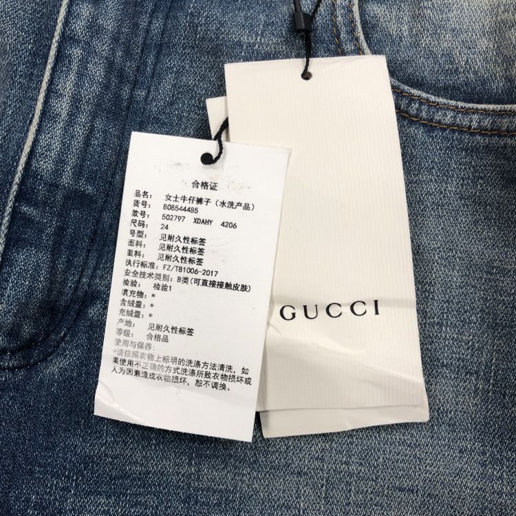 Gucci Gucci Strawberry Embroidery Denim Jeans Size 24 Size 24" / US 00 / IT 34 - 4 Thumbnail