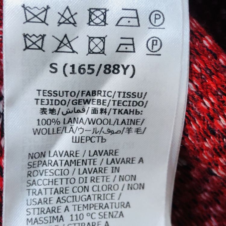 Gucci Gucci GG Pattern Cardigan Size S Size US S / EU 44-46 / 1 - 3 Thumbnail