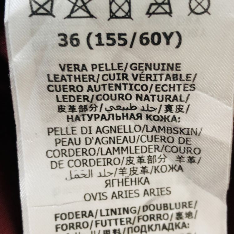 Gucci Gucci Red Lambskin Midi Skirt Size 36 Size 25" / US 0 / IT 36 - 3 Thumbnail