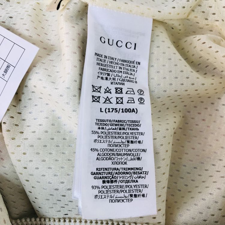 Gucci Gucci Apple Print Track Jacket L Size US L / EU 52-54 / 3 - 3 Thumbnail