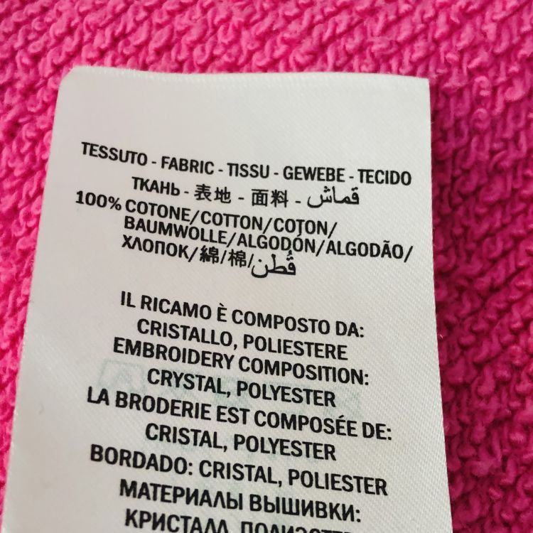 Gucci Gucci Maison de l'Amour Sweatshirt Size M Size US M / EU 48-50 / 2 - 4 Thumbnail