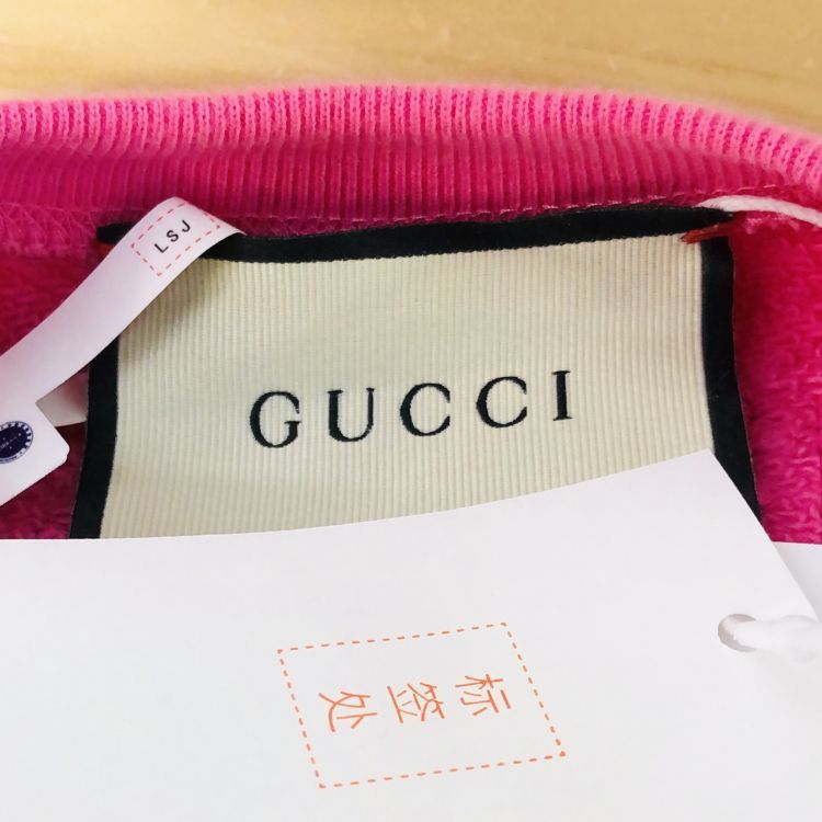 Gucci Gucci Maison de l'Amour Sweatshirt Size M Size US M / EU 48-50 / 2 - 7 Thumbnail