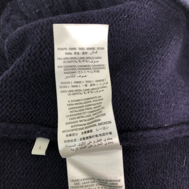 Gucci Gucci Skull Knit Sweater L Size US L / EU 52-54 / 3 - 4 Thumbnail